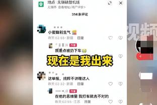 快船官方晒训练照：哈登与威少嬉闹 已缺战3场的小卡没有出镜